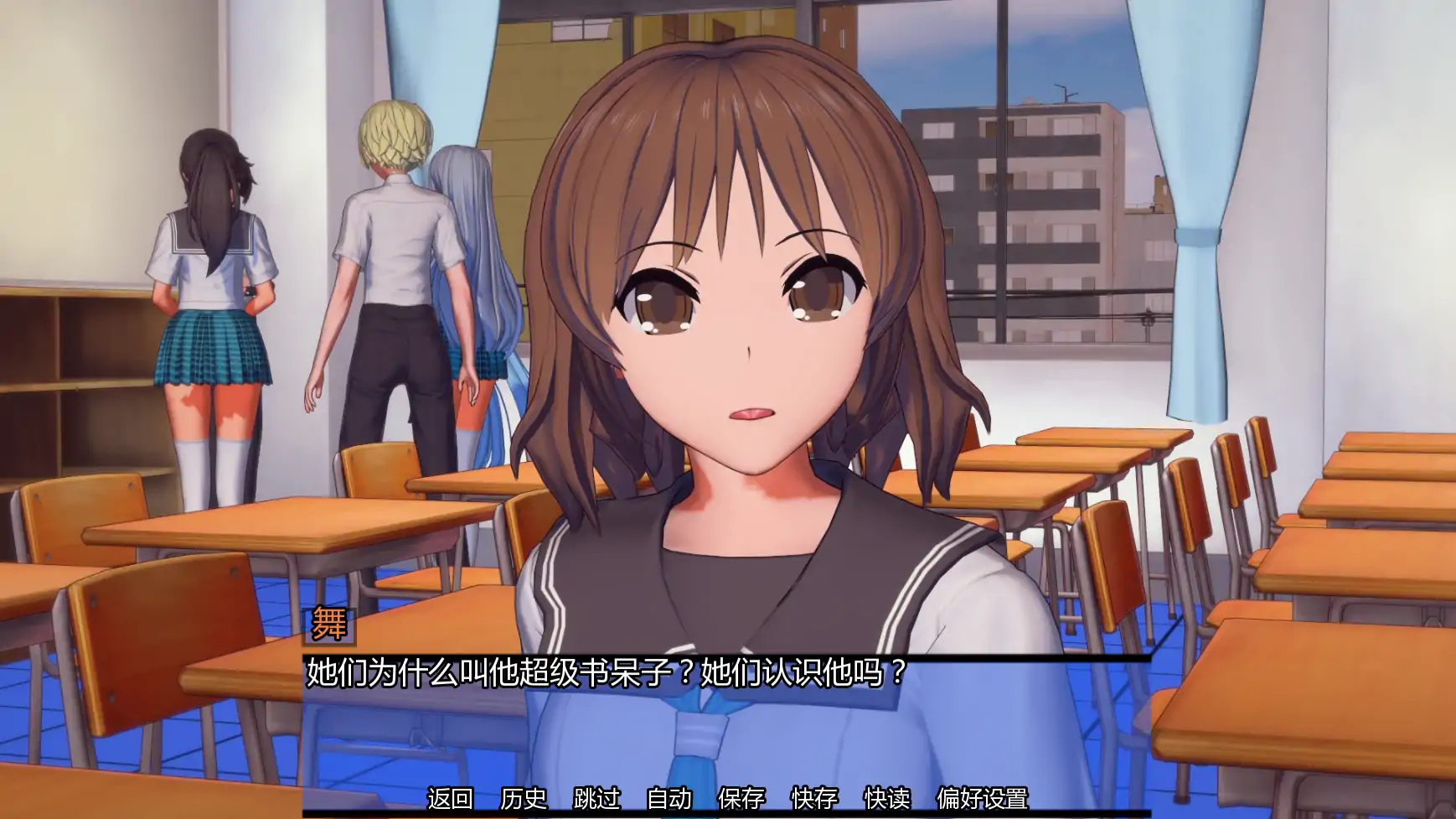 【日系SLG/AI汉化/学校】命运交织v0.2  AI汉化版【PC+安卓/0.74G/更新】 更新图 1