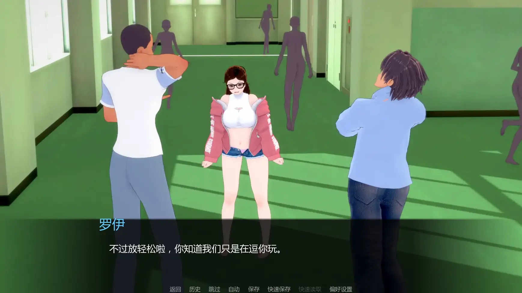 【日系SLG/AI汉化/后宫】黑帮派对v0.1.99  AI汉化版【PC+安卓/1.77G/更新】 封面图 2