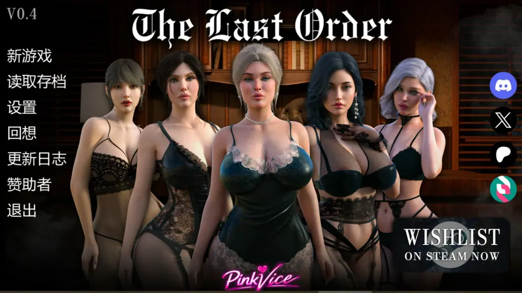 【欧美SLG/AI汉化/后宫】最后的命令0.4 AI汉化版【PC+安卓/1.5G/更新】-X游