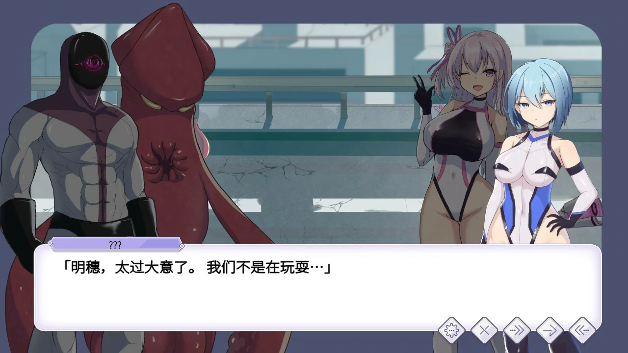 【日系SLG/官中/巨乳】圣核战姫 DX 官方中文版【PC/2.4G】 封面图 3