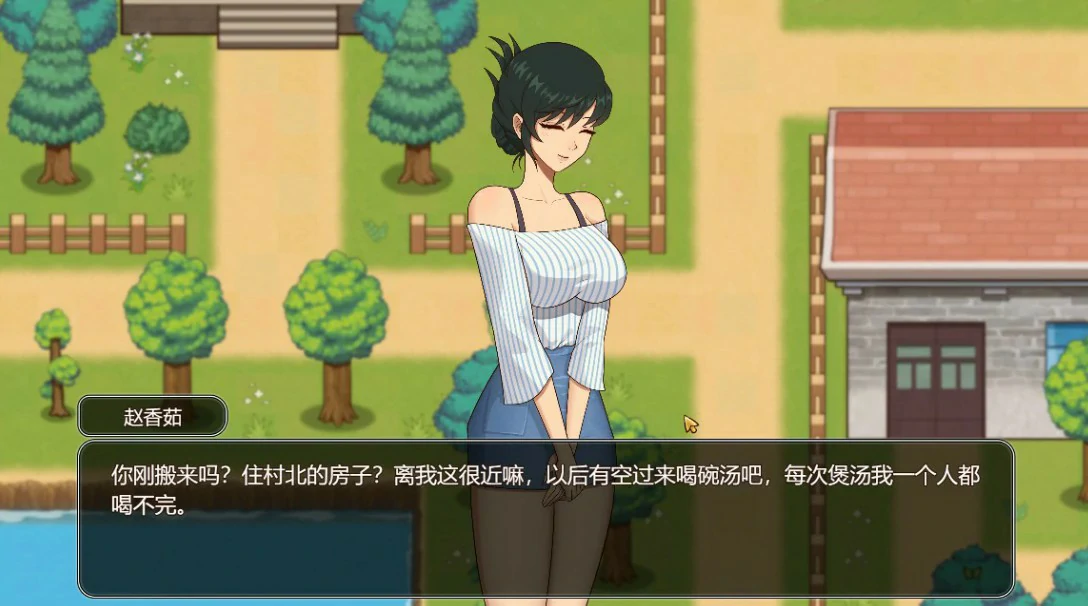 【国产SLG/官中/沙盒】乡村狂想曲1.70 官方中文版【PC+安卓/2.5G/更新】 封面图 2