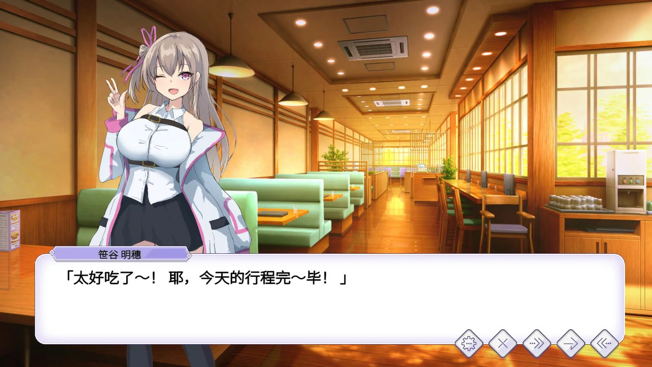 【日系SLG/官中/巨乳】圣核战姫 DX 官方中文版【PC/2.4G】 内容图 2