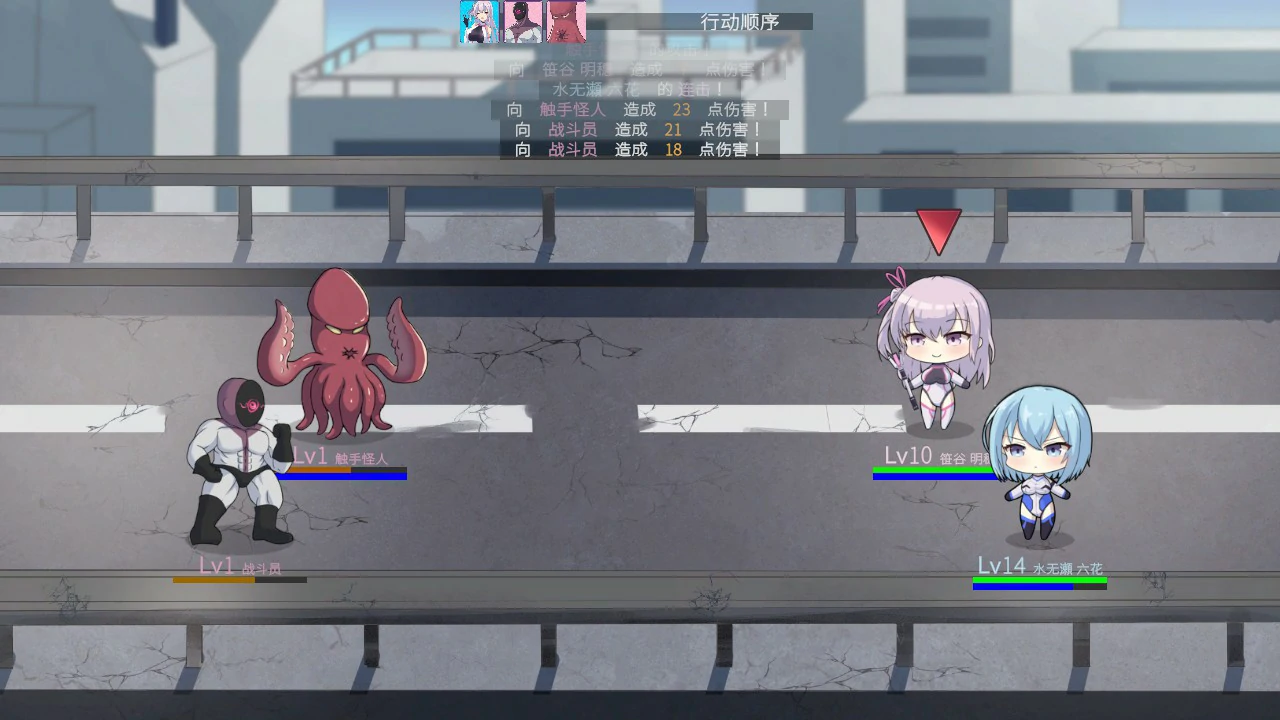 【日系SLG/官中/巨乳】圣核战姫 DX 官方中文版【PC/2.4G】 内容图 1