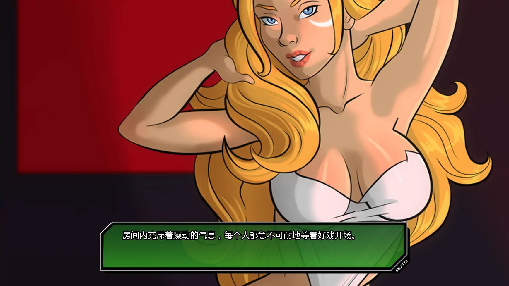 【欧美SLG/AI汉化/同人】统治v0.4.6  AI汉化版【PC+安卓/3.41G/更新】 更新图 2