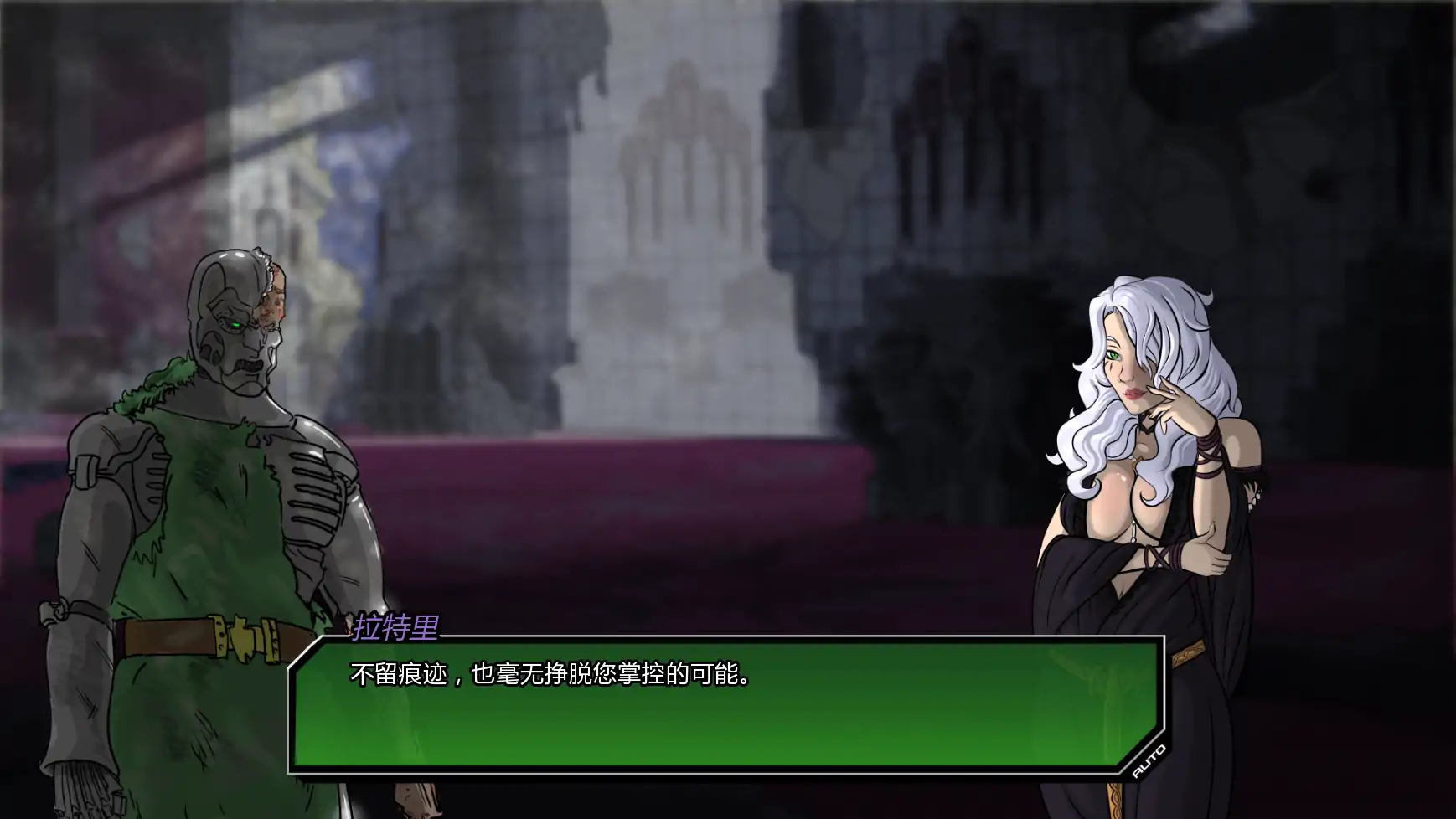 【欧美SLG/AI汉化/同人】统治v0.4.6  AI汉化版【PC+安卓/3.41G/更新】 封面图 3