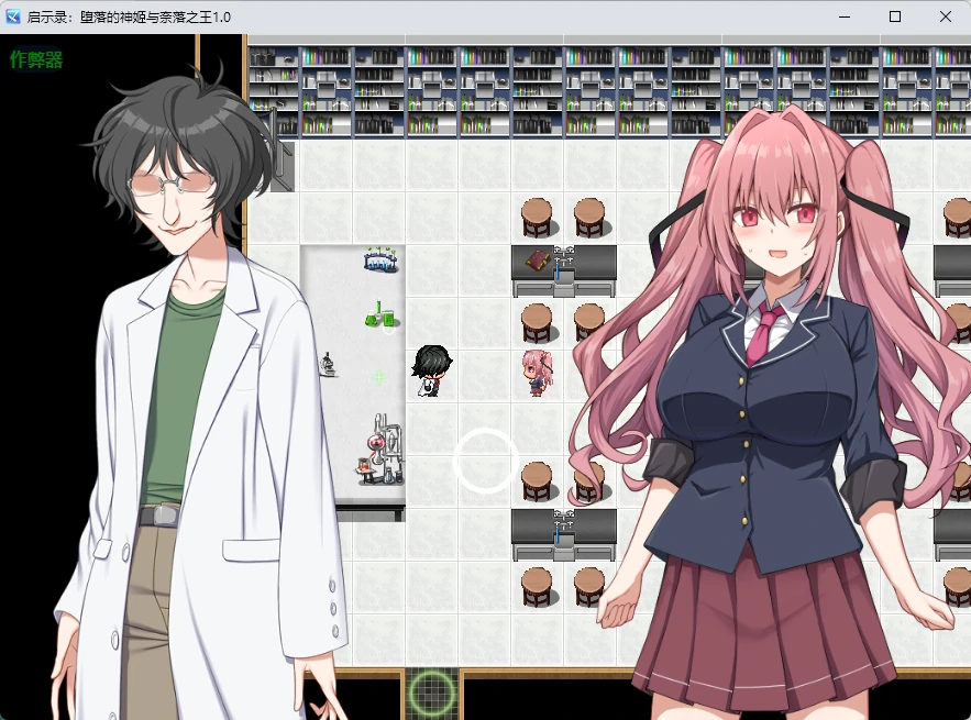 【日系RPG/AI汉化/2D】启示录:堕落的神姬与奈落之王1.0 AI汉化版【PC+安卓/3.84G】 封面图 2