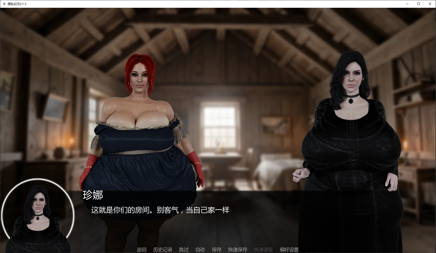 【欧美SLG/AI汉化/沙盒】混乱纪元0.1.3 AI汉化版【PC+安卓/2.7G/更新】 封面图 2