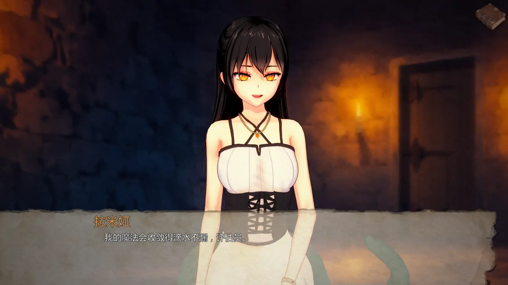 【日系SLG/AI汉化/奇幻】罪恶衡平v0.0.4  AI汉化版【PC+安卓/0.80G/更新】 封面图 2