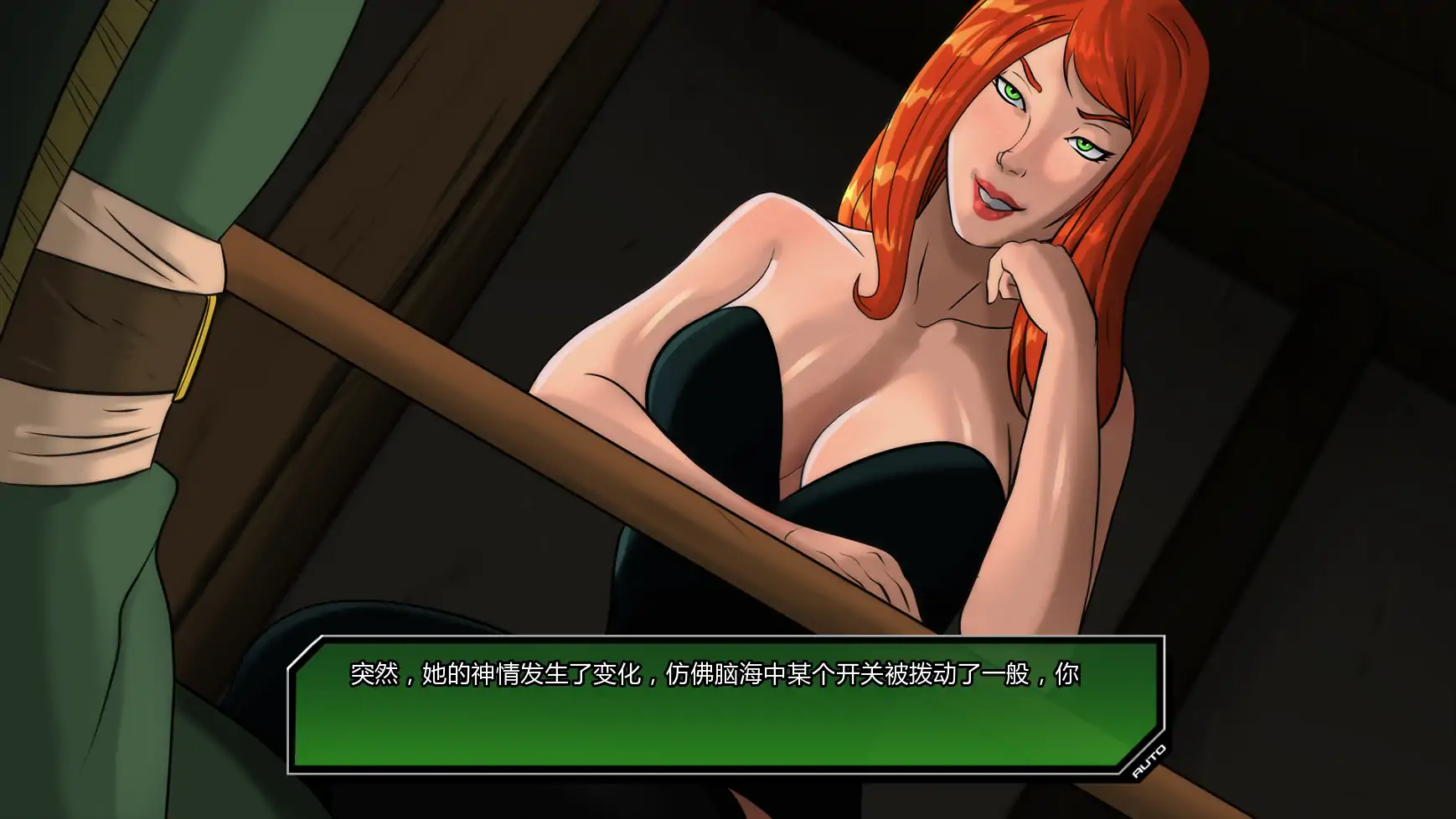 【欧美SLG/AI汉化/同人】统治v0.4.6  AI汉化版【PC+安卓/3.41G/更新】 内容图 1