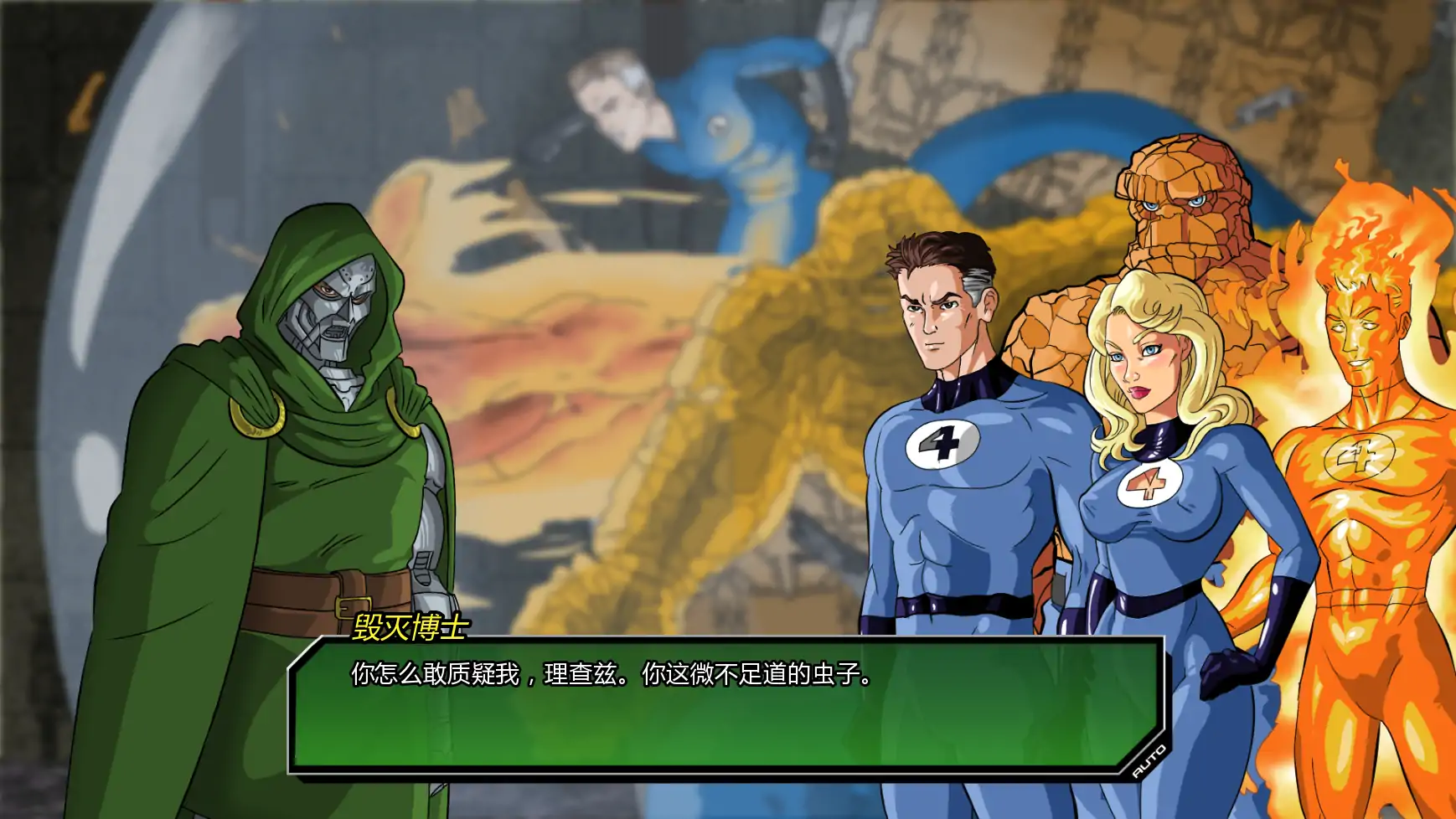 【欧美SLG/AI汉化/同人】统治v0.4.6  AI汉化版【PC+安卓/3.41G/更新】 封面图 2