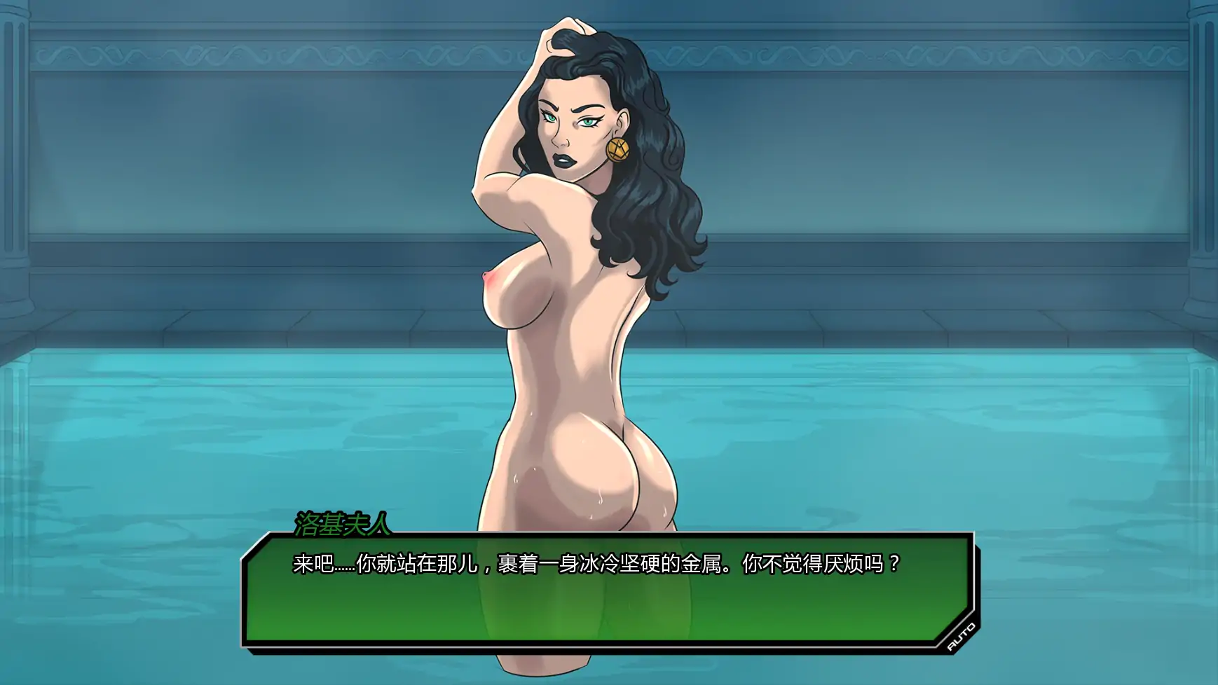 【欧美SLG/AI汉化/同人】统治v0.4.6  AI汉化版【PC+安卓/3.41G/更新】 更新图 1