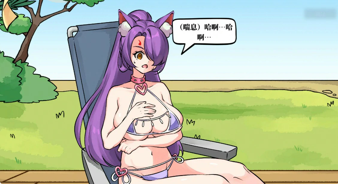 【日系SLG/官中/巨乳】妖谈2：九尾异闻 V1.10 官方中文版【PC/4.15G】 封面图 3