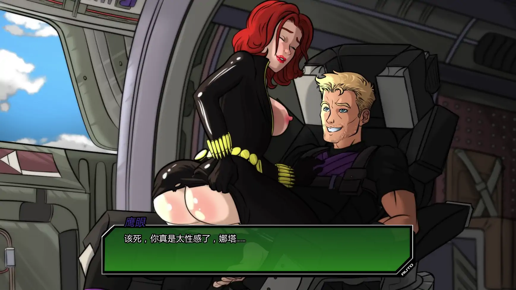 【欧美SLG/AI汉化/同人】统治v0.4.6  AI汉化版【PC+安卓/3.41G/更新】 内容图 2