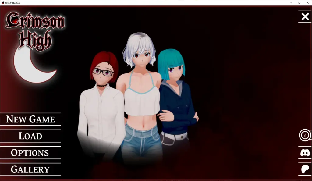 【日系SLG/AI汉化/图库解锁】绯红学园0.47.0 AI汉化版【PC+安卓/6.9G/更新】-X游