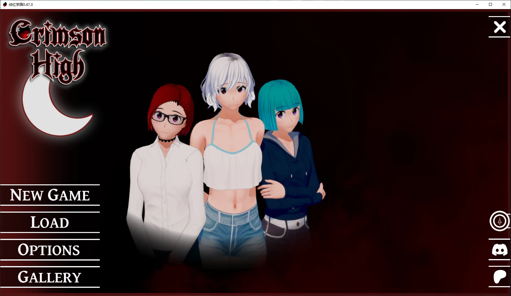 【日系SLG/AI汉化/图库解锁】绯红学园0.47.0 AI汉化版【PC+安卓/6.9G/更新】 封面图 1