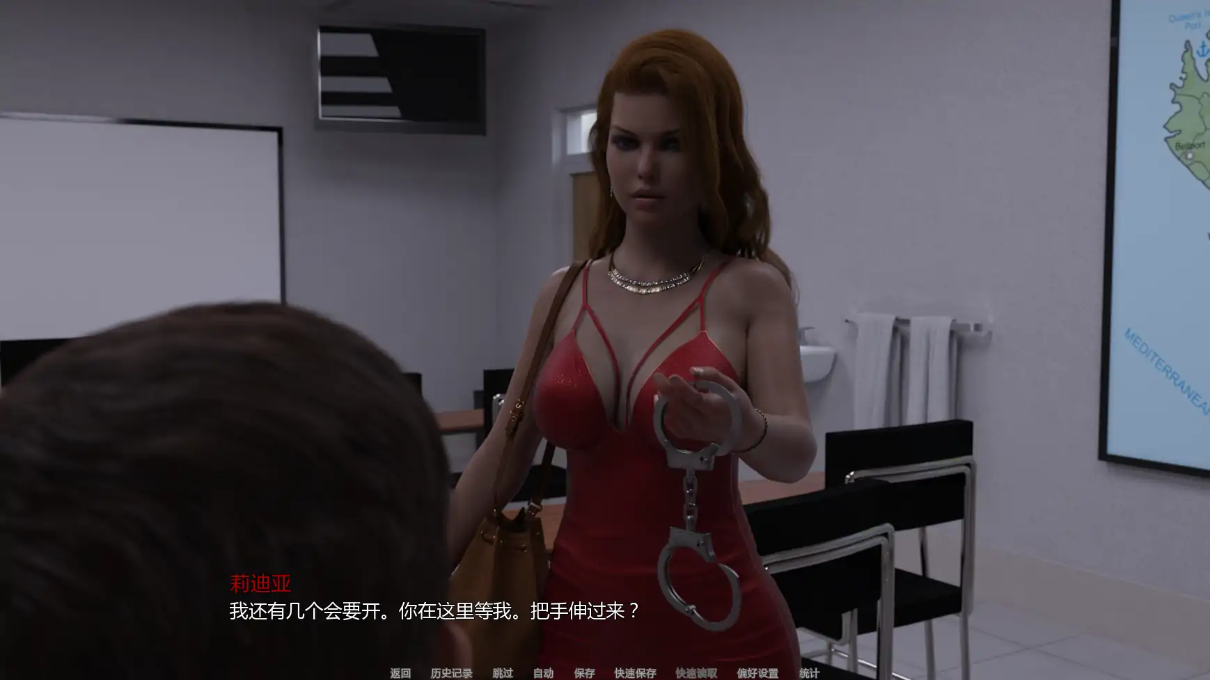 【欧美SLG/AI汉化/屈辱】女权主义v0.11.2  AI汉化版【PC+安卓/4.82G/更新】 内容图 3