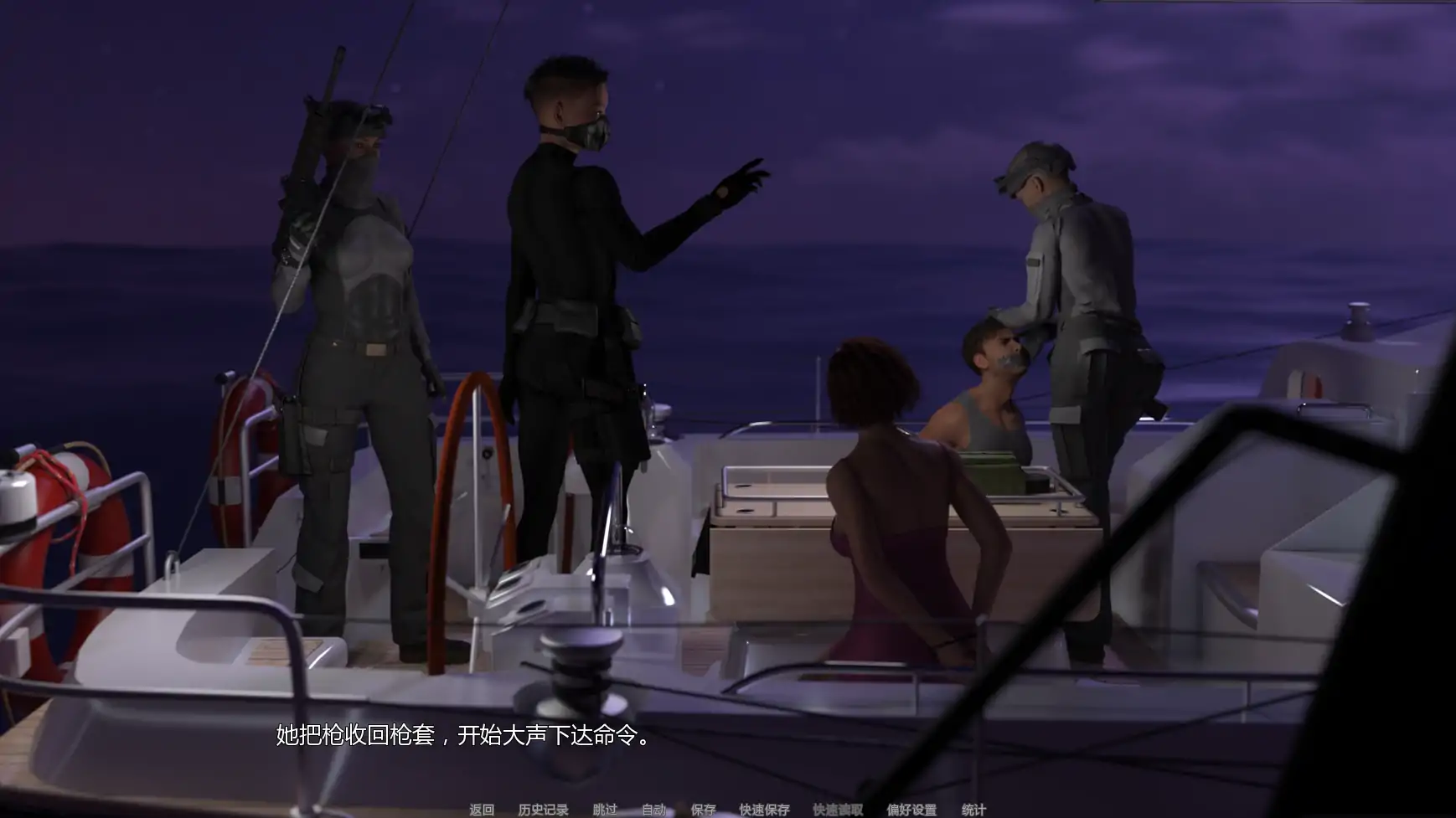 【欧美SLG/AI汉化/屈辱】女权主义v0.11.2  AI汉化版【PC+安卓/4.82G/更新】 内容图 1