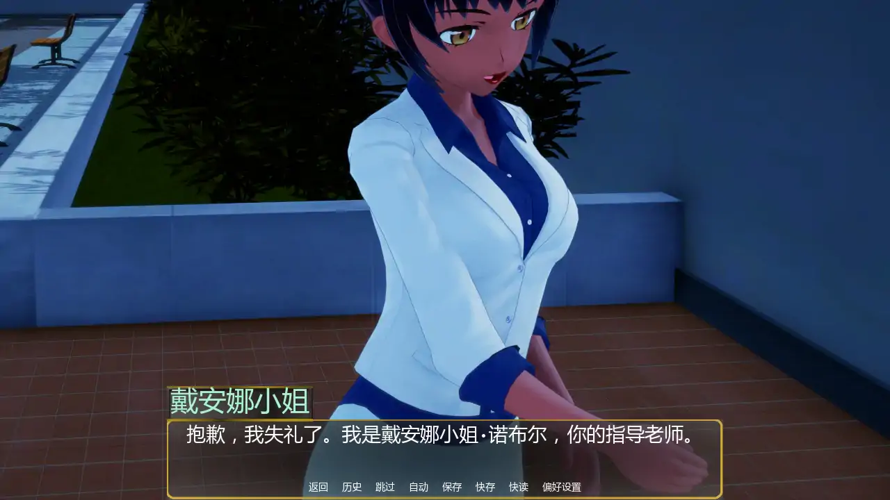 【日系SLG/AI汉化/学校】幻影协议v0.2.6  AI汉化版【PC+安卓/3.39G/更新】 封面图 3