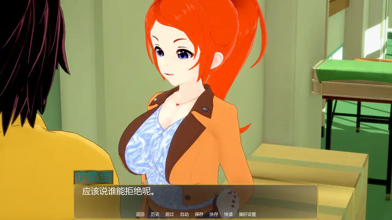 【日系SLG/AI汉化/学校】幻影协议v0.2.6  AI汉化版【PC+安卓/3.39G/更新】 内容图 2