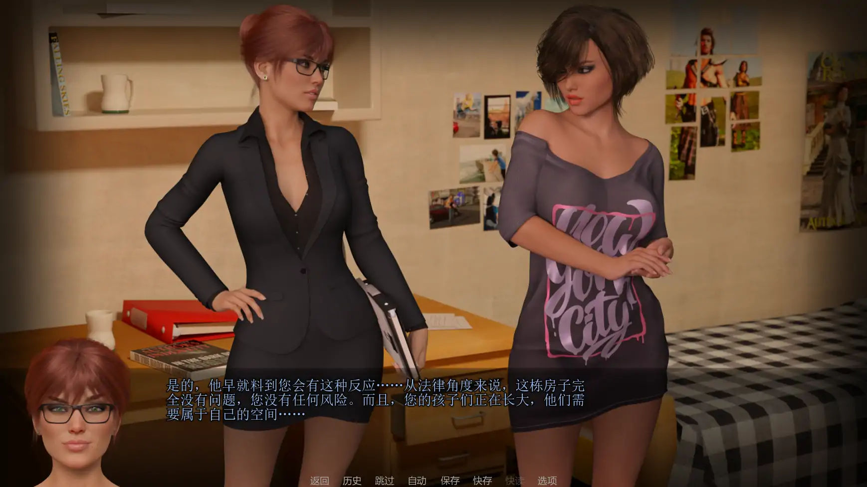 【欧美SLG/AI汉化/沙盒】老大哥:另一个故事重建v0.11.00  AI汉化版【PC+安卓/3.73G/更新】 封面图 2