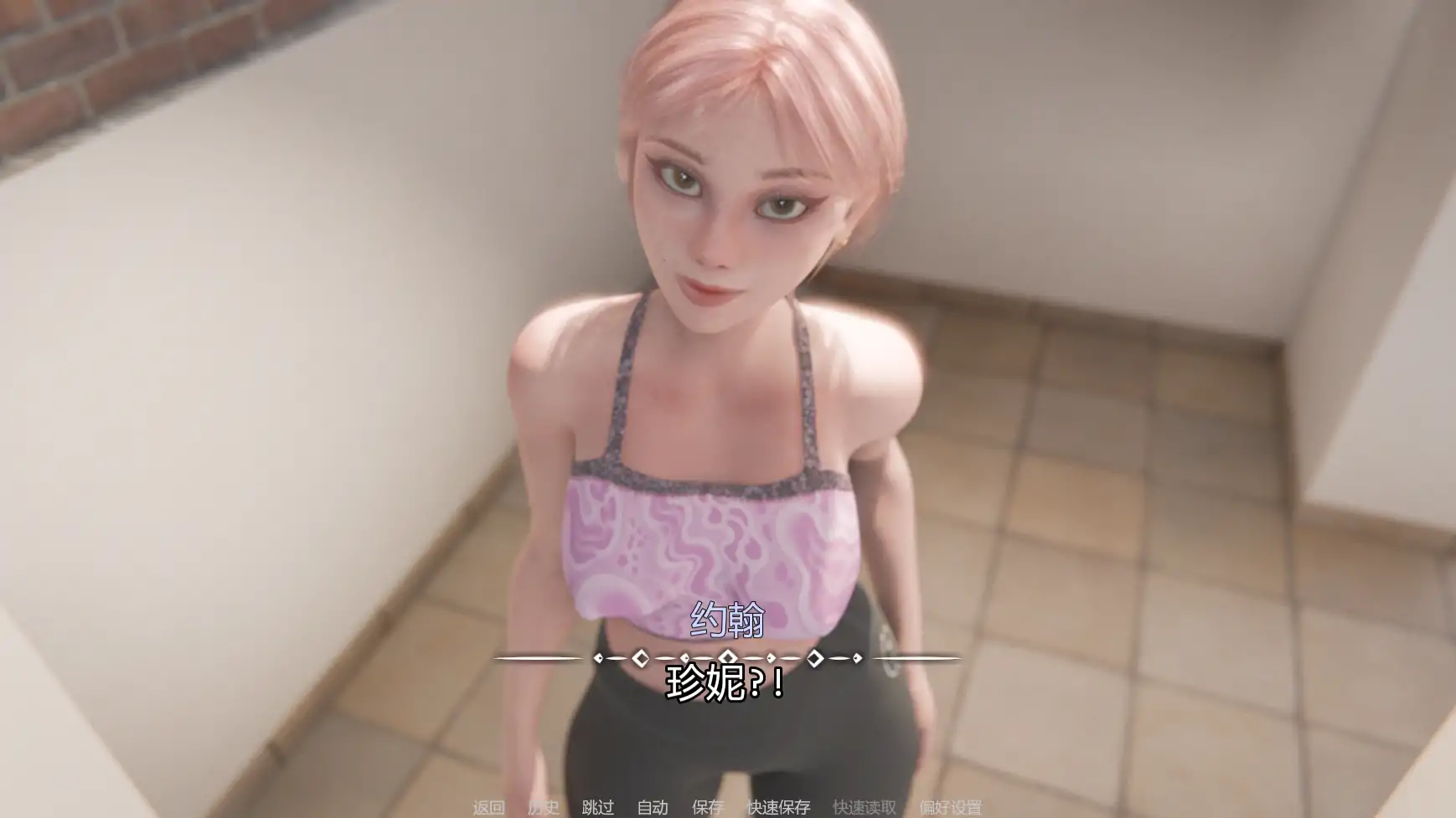 【欧美SLG/AI汉化/沙盒】我的女孩喜欢手铐v0.7  AI汉化版【PC+安卓/1.19G/更新】 封面图 2