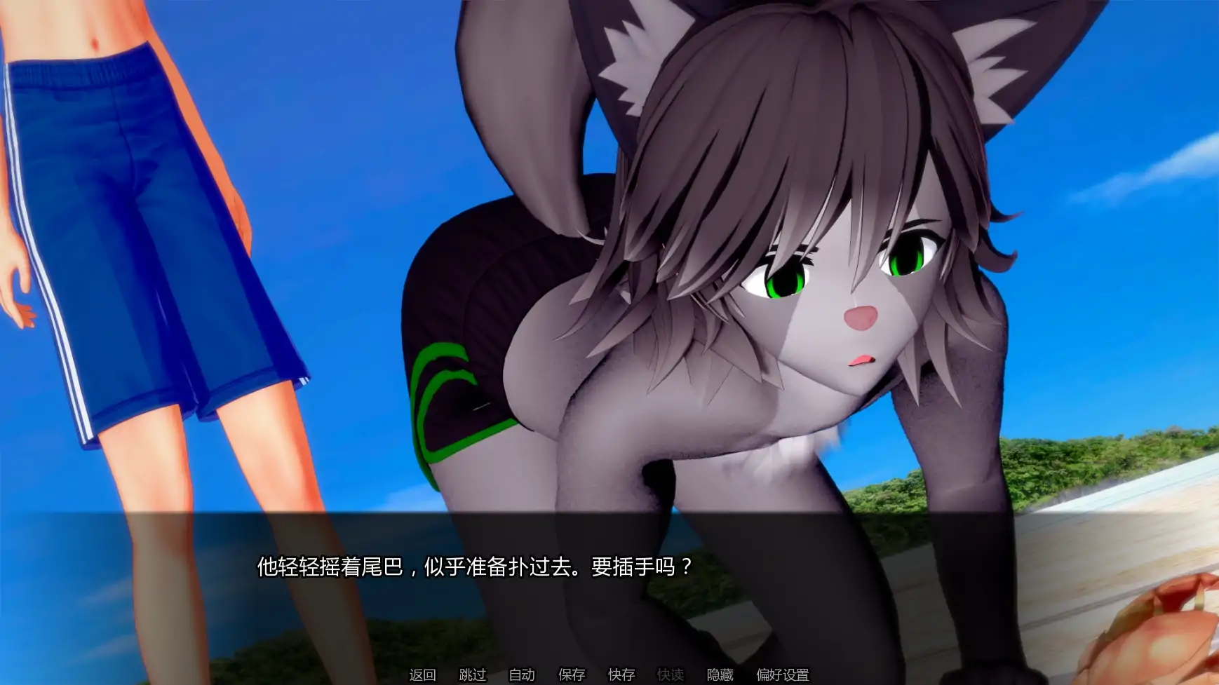 【日系SLG/AI汉化/福瑞】噩梦中的救赎0.7.7  AI汉化版【PC+安卓/1.43G/更新】 内容图 1