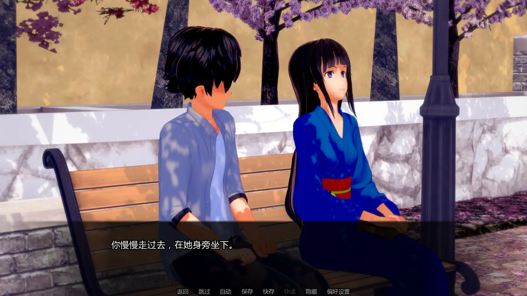 【日系SLG/AI汉化/福瑞】噩梦中的救赎0.7.7  AI汉化版【PC+安卓/1.43G/更新】 封面图 3