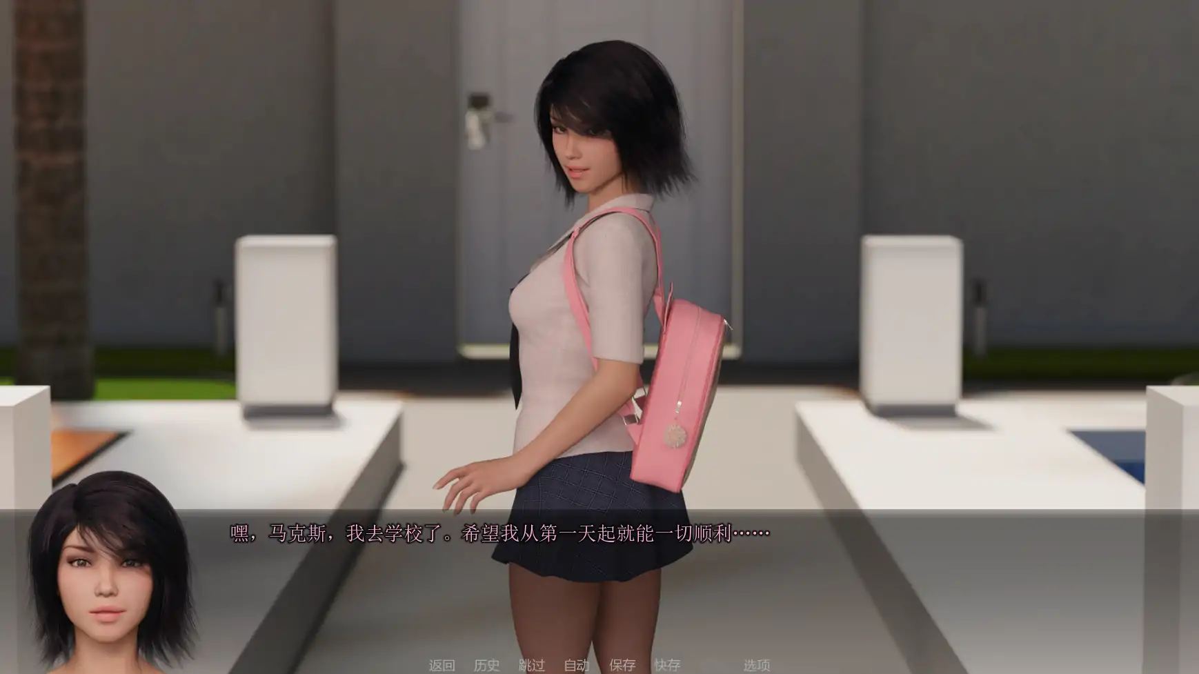 【欧美SLG/AI汉化/沙盒】老大哥:另一个故事重建v0.11.00  AI汉化版【PC+安卓/3.73G/更新】 更新图 1