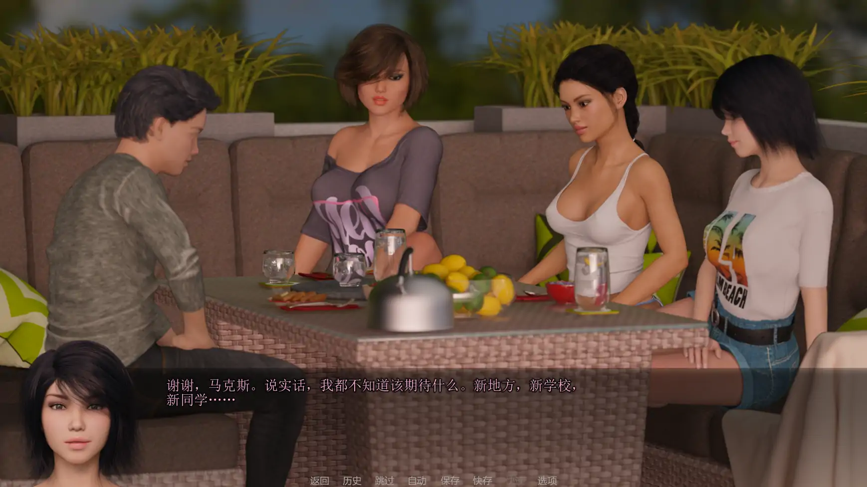 【欧美SLG/AI汉化/沙盒】老大哥:另一个故事重建v0.11.00  AI汉化版【PC+安卓/3.73G/更新】 内容图 1