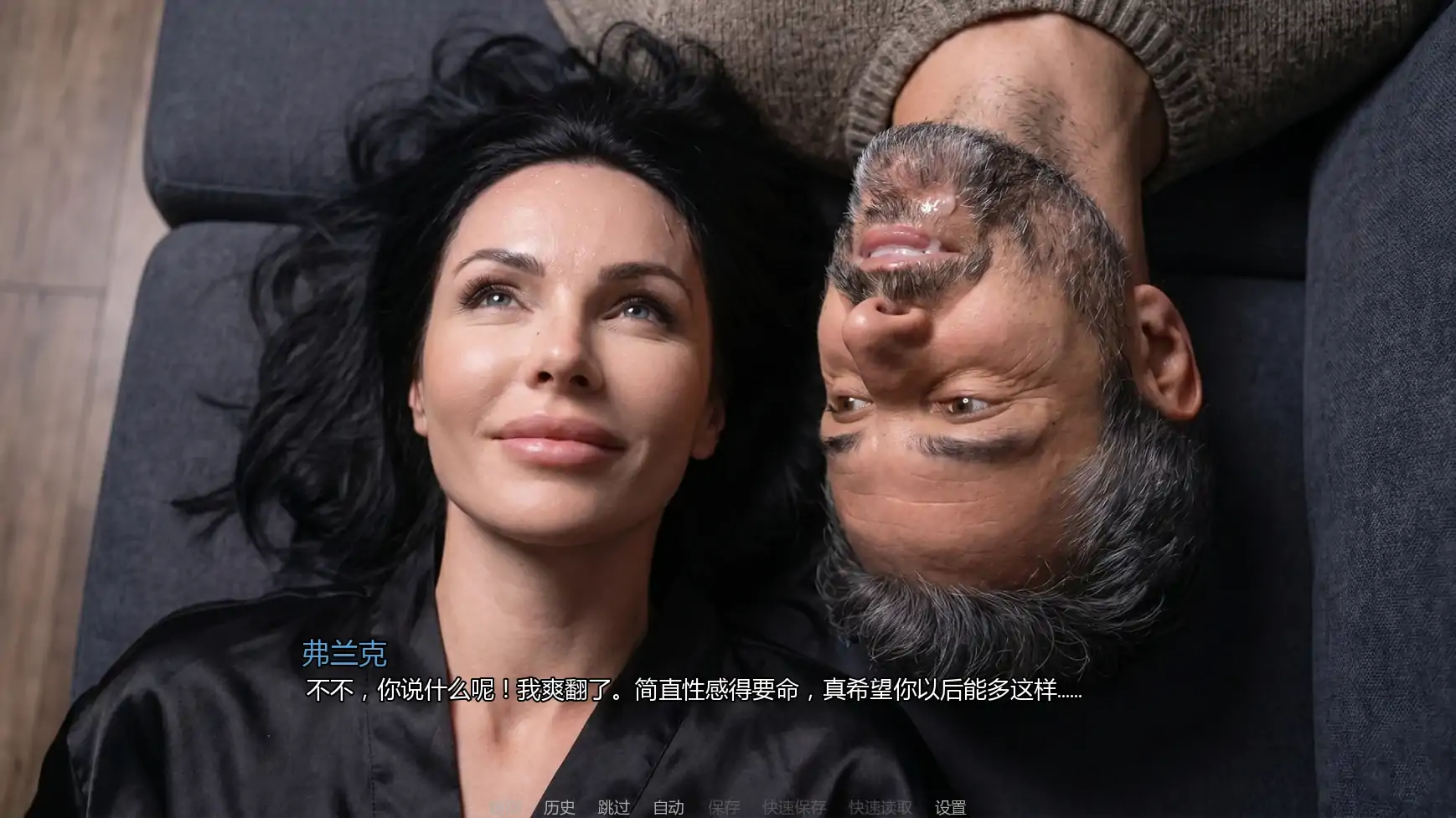 【欧美SLG/AI汉化/摸索】腐化快乐:365天v0.04 AI汉化版【PC+安卓/2.80G/更新】 更新图 2