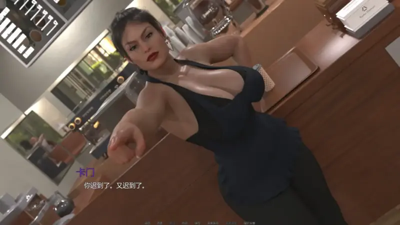 【欧美SLG/AI汉化/后宫】熟女痴迷v0.3.7 AI汉化版【PC+安卓/3.17G/更新】-X游
