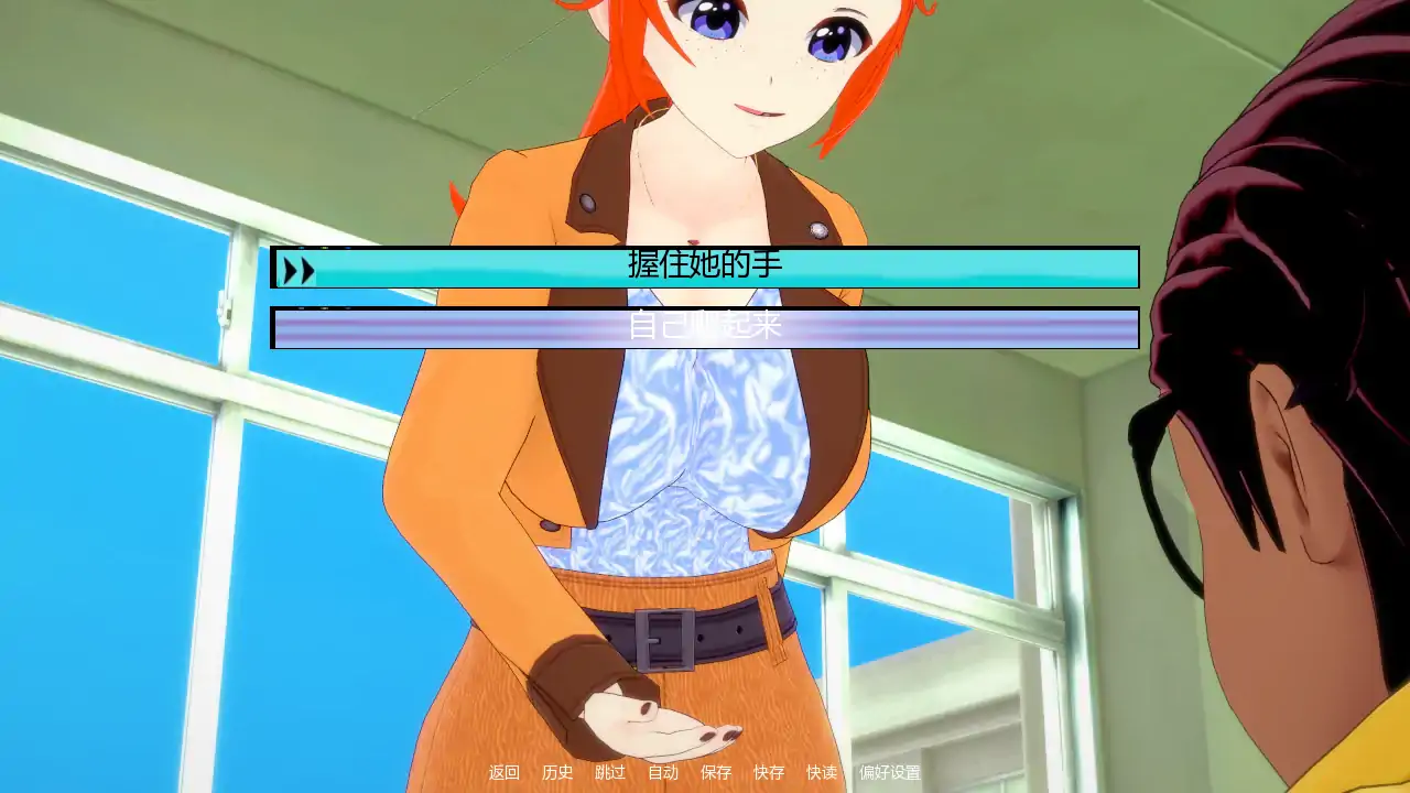 【日系SLG/AI汉化/学校】幻影协议v0.2.6  AI汉化版【PC+安卓/3.39G/更新】 内容图 1