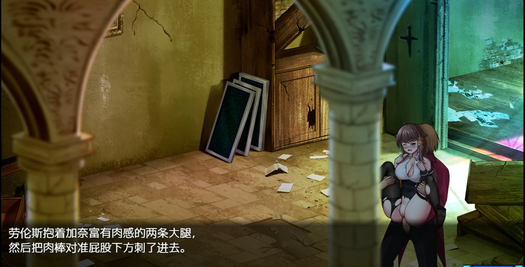 【日系RPG/官中/NTR】除灵猎人:第零羔羊 Ver2.15.01 官方中文版【PC/1.6G】 更新图 1