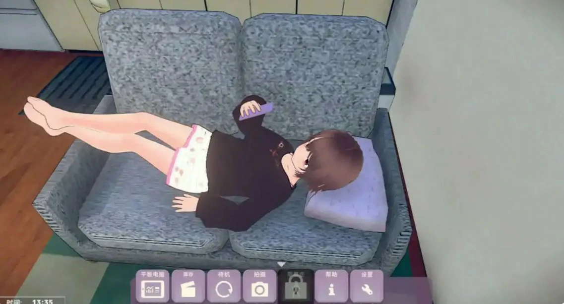 【日系SLG/官中/乱伦】 理想的家里蹲生活 ～父女的亲密同居～V1.2.0 官方中文版【PC/1.4G】 内容图 1