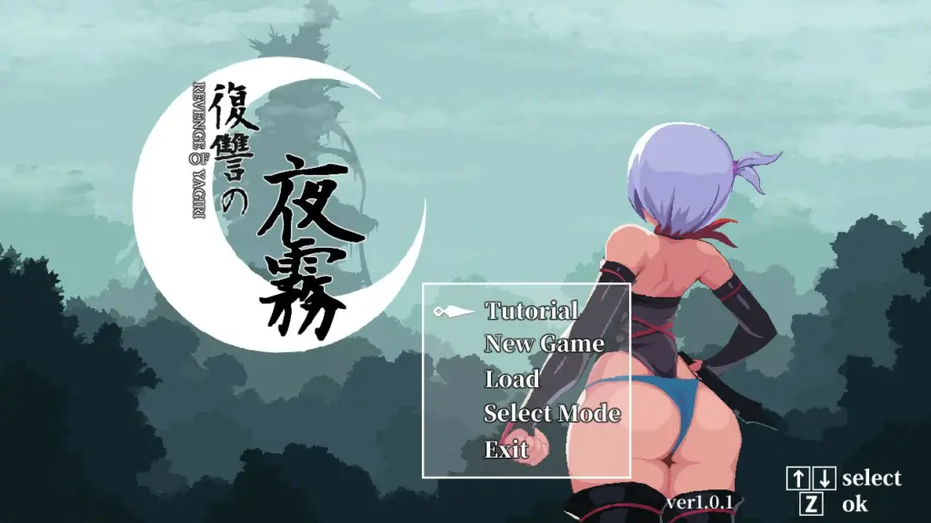 【日系ACT/官中/动作】复仇的夜雾 V1.02 官方中文版【PC/0.4G】-X游