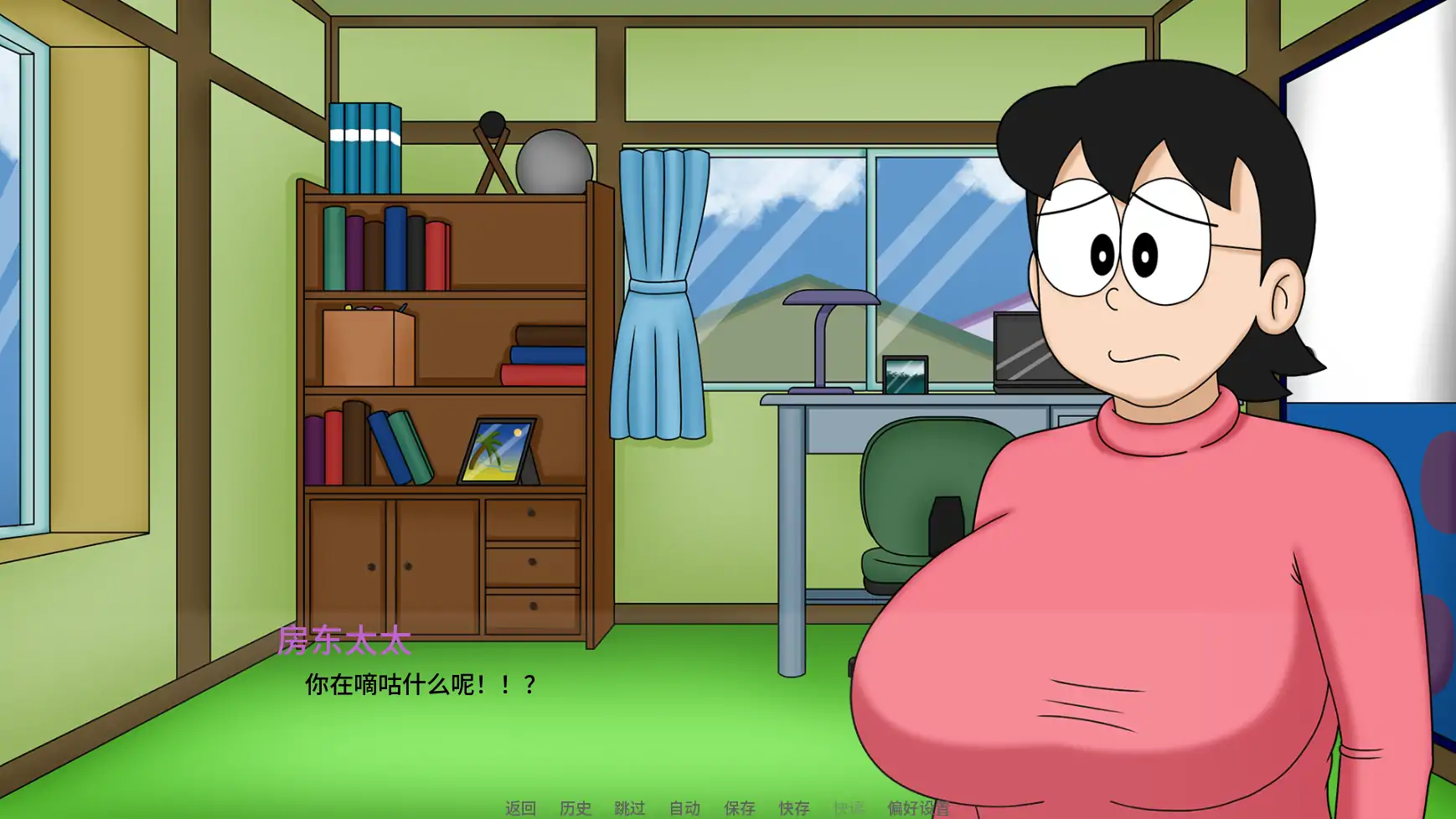 【日系SLG/AI汉化/同人】迪克蒙X重制版v1.3f  AI汉化版【PC+安卓/1.35G/更新】 内容图 1