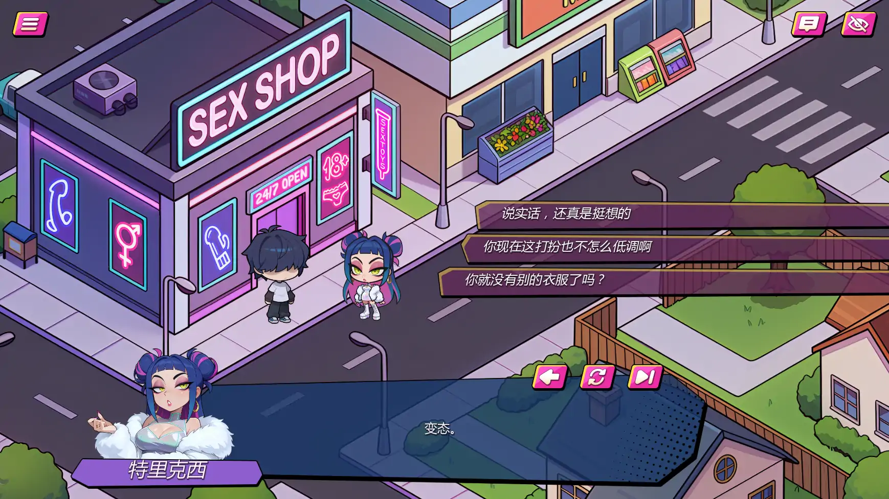 【欧美SLG/AI汉化/沙盒】私密武装v0.4.4 AI汉化版【PC+安卓/1.17G/更新】 更新图 1