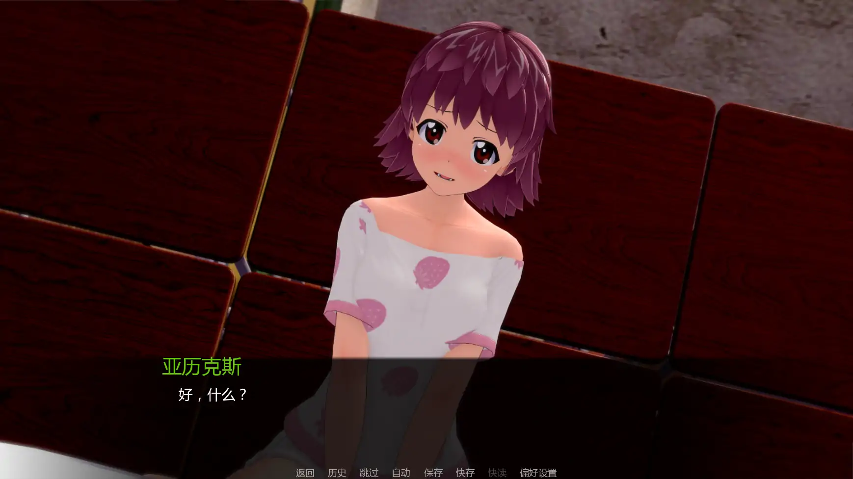 【日系SLG/AI汉化/学校】少女与战车:Panzussy篇剧场版v0.12  AI汉化版【PC+安卓/3.07G/更新】 更新图 1