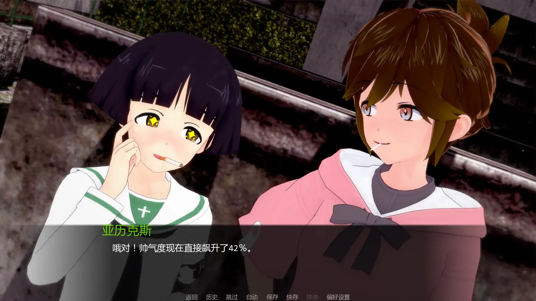 【日系SLG/AI汉化/学校】少女与战车:Panzussy篇剧场版v0.12  AI汉化版【PC+安卓/3.07G/更新】 更新图 2