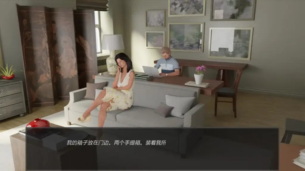 【欧美SLG/AI汉化/沙盒】甜蜜偏差v0.5  AI汉化版【PC+安卓/1.23G/更新】-X游