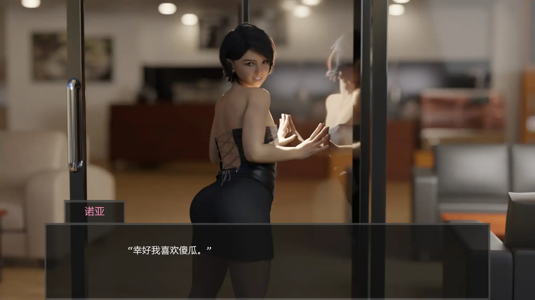 【欧美SLG/AI汉化/沙盒】甜蜜偏差v0.5  AI汉化版【PC+安卓/1.23G/更新】 更新图 1