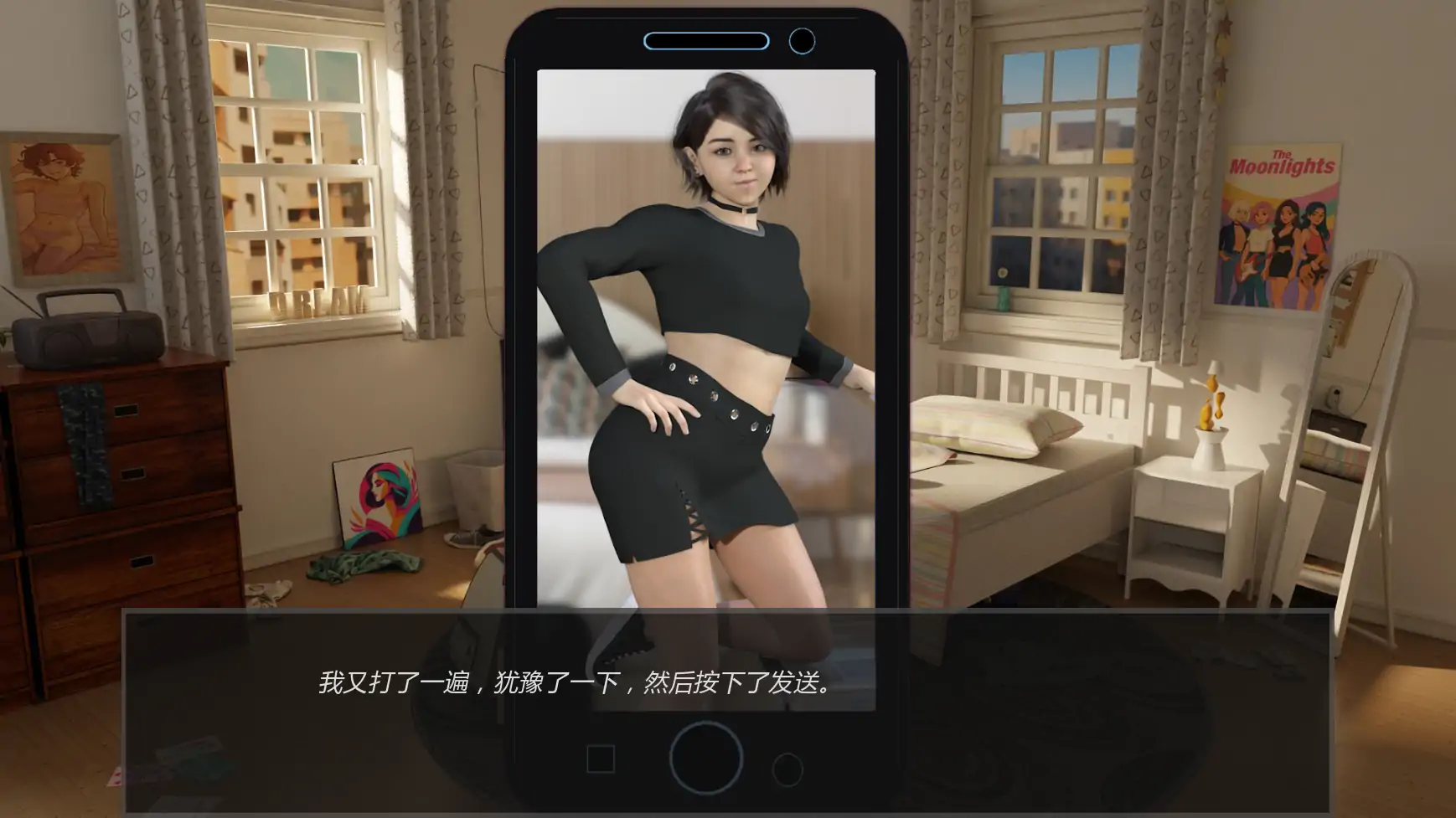 【欧美SLG/AI汉化/沙盒】甜蜜偏差v0.5  AI汉化版【PC+安卓/1.23G/更新】 封面图 3