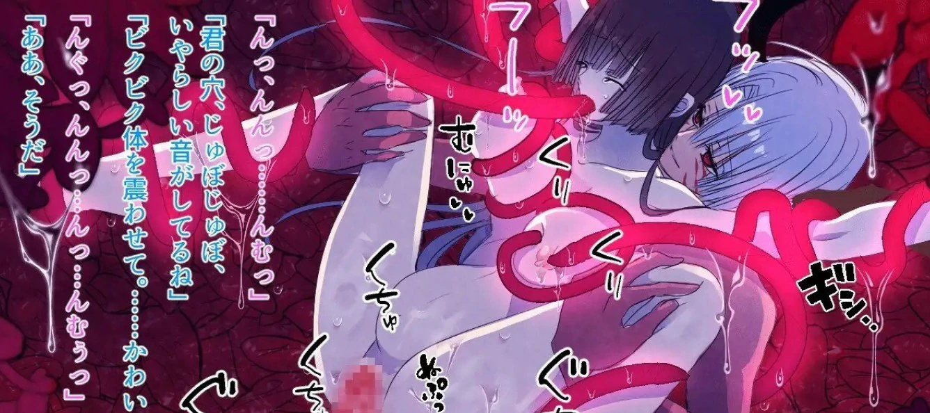 【日系ADV/官中/少女】关守神 官方中文版【PC/1.8G】 更新图 2