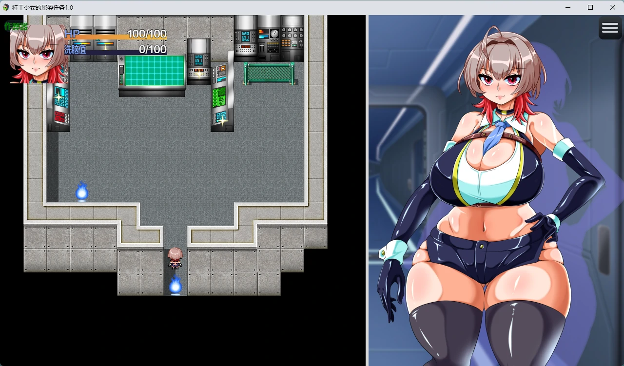【日系RPG/AI汉化/触手】特工少女的屈辱任务1.0 AI汉化版【PC+安卓/609MB】 封面图 2