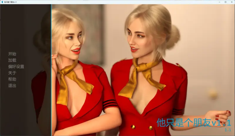 【欧美SLG/AI汉化/女同】 道德的界限v0.720 AI汉化版【PC+安卓/402MB/更新】-X游
