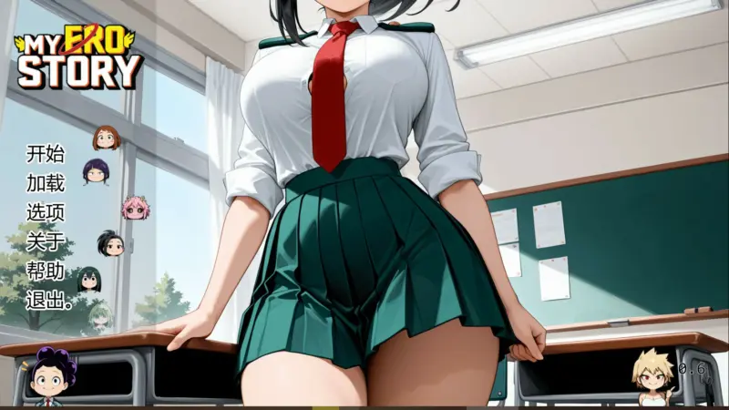 【日系SLG/AI汉化/同人】英雄学院故事传0.6 AI汉化版【PC+安卓/0.9G/更新】-X游