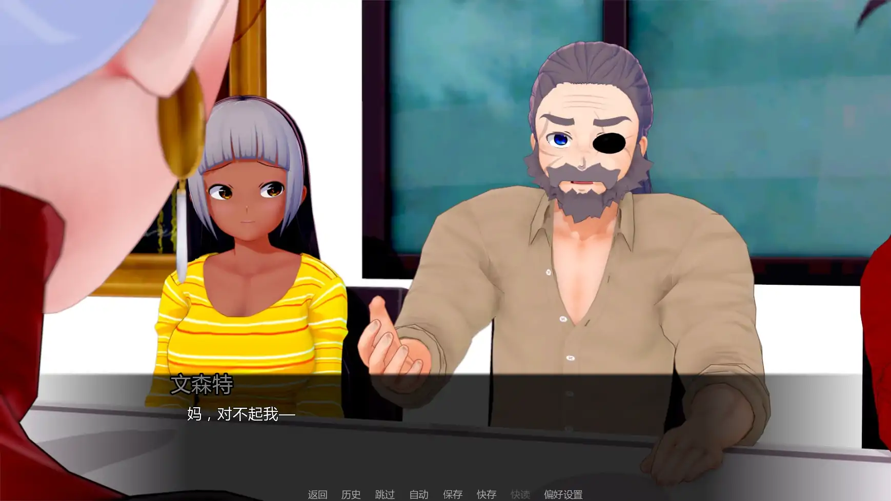 【日系SLG/AI汉化/摸索】擂台女霸主v0.6.1  AI汉化版【PC+安卓/3.77G/更新】 封面图 3