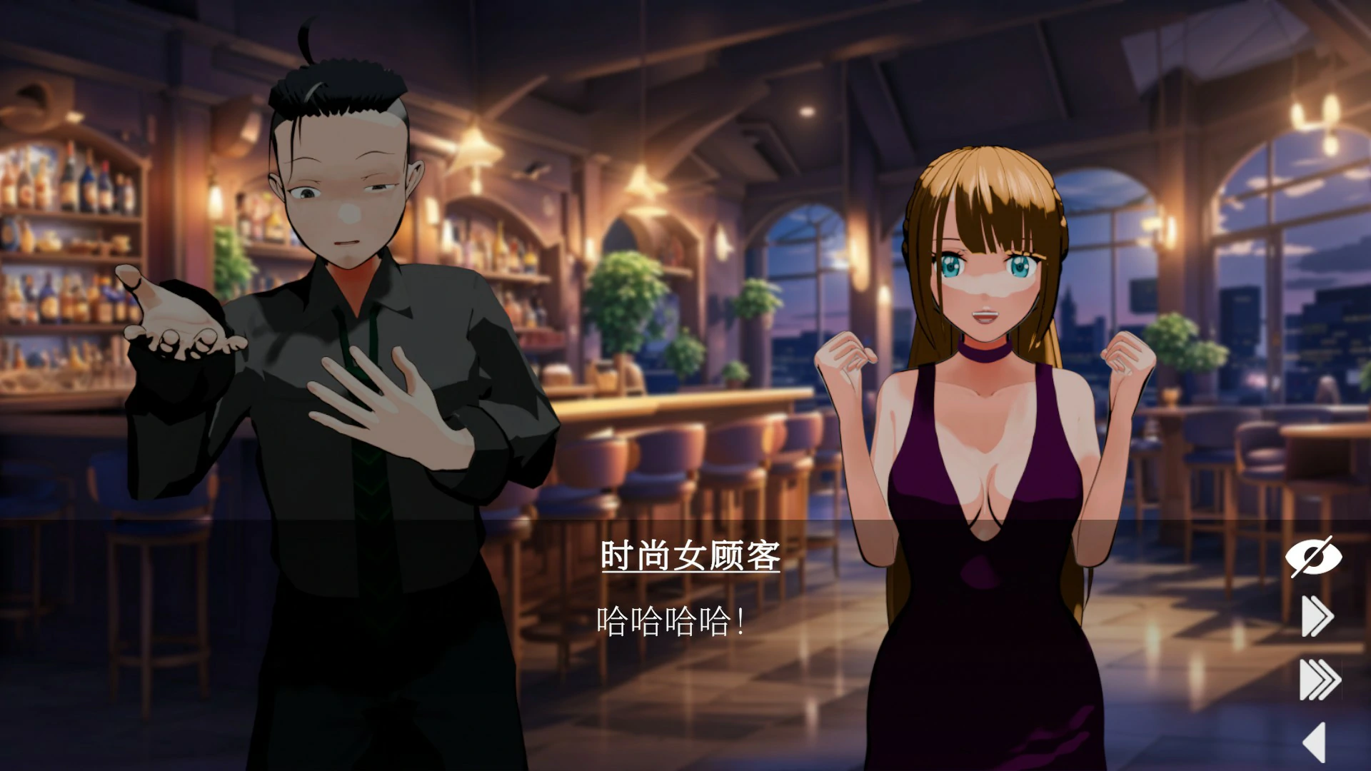 【日系SLG/官中/巨乳】夜生活V1.2.2 官方中文版【PC/2.3G】 封面图 3