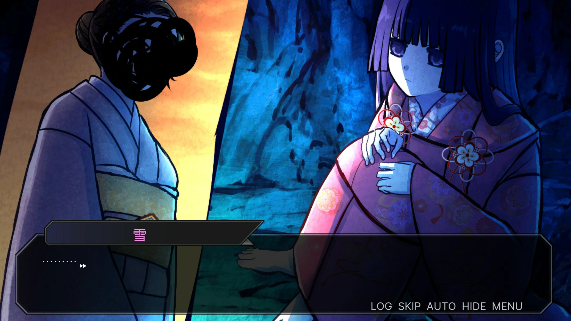 【日系ADV/官中/少女】关守神 官方中文版【PC/1.8G】 封面图 2