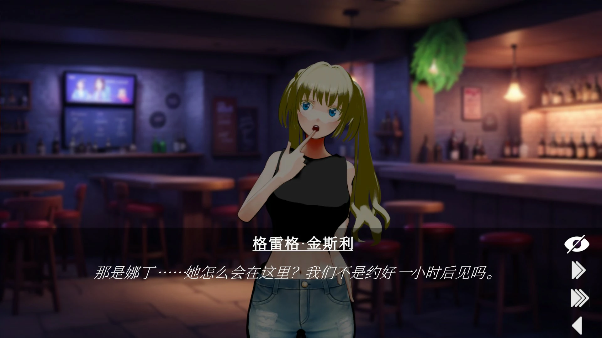 【日系SLG/官中/巨乳】夜生活V1.2.2 官方中文版【PC/2.3G】 内容图 1